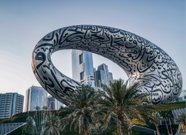 Séminaire à Dubaï