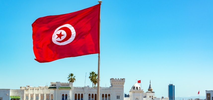 Séminaire en Tunisie